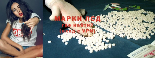 apvp Белоозёрский